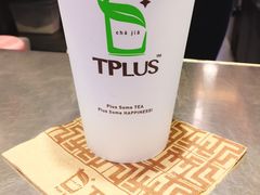 -TPLUS茶家(淮海店)