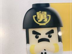 -老娘舅(吴山路店)