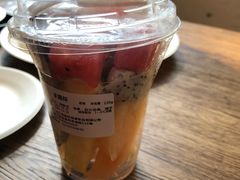 -1868 Café(上海自然博物馆店)