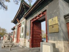 -国家图书馆·古籍馆