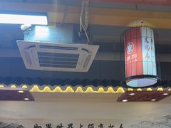 -堂客老火锅(欣阳广场总店)