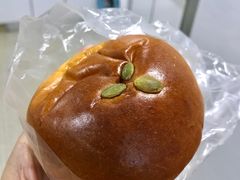 南瓜包-沁屋面包店(人民东路店)