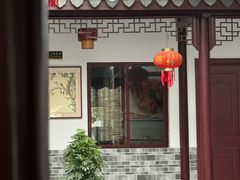 -乡乐园蟹庄·阳澄湖农家乐