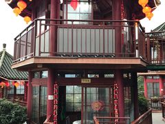 门面-枇杷园食为鲜火锅(南山店)