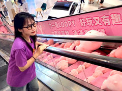 -悦然广场(北滘店)
