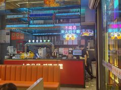 -庆峰龙虾烧烤(合肥一店)