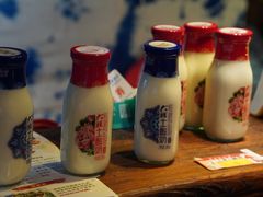 -恋羊时代黑山羊火锅(滨海大道店)