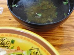 -小无锡面馆