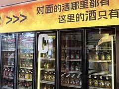 -永红源啤酒·烧烤·海鲜·大排档(台柳路店)