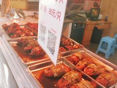 -贾老板缸肉馆(潮韵街店)