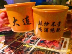 -喝丢一只鞋海鲜烧烤(市场店)
