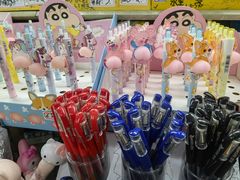 -宝宝文具店(马当路店)