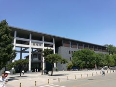 -中国人民大学图书馆新馆