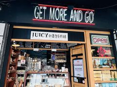 -Juicy Bakery(大学路店)