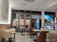 -哈根达斯(万象汇店)