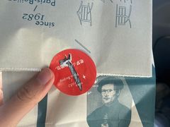 -老梦面包 CHEZMOREL(三源里店)