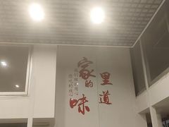 -柳沟豆腐宴69号福豆堂