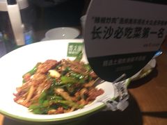 -费大厨辣椒炒肉(万家丽一店)