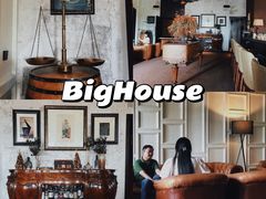 -Big House当代艺术中心