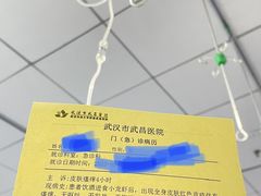 -江城燕子大排档(江汉路步行街店)