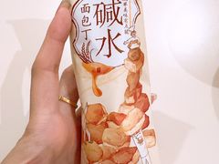 -来伊份(华池路1022店)