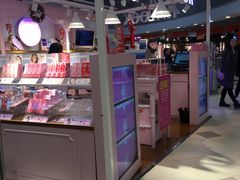 -4iNLOOK美瞳店(上海日月光中岛店)