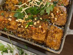 包浆豆腐-林二哥宜烤官·宜宾小烧烤
