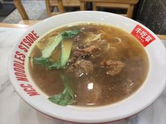 家常牛肉面-牛吃草牛肉面(甬港南路店)