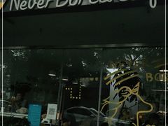-五进制 Coffee Shop