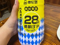 -一棵树烧烤店(中央大街店)
