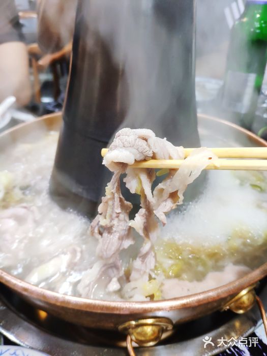 牛九铜火锅图片
