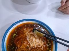 -永华米粉(总店)