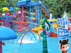 -清泉湾生态旅游度假区