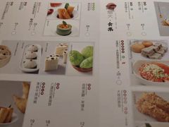 -苏小柳点心·手作小笼包(新街口分院店)