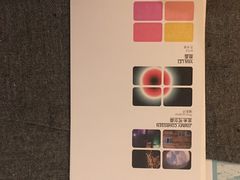 -重庆富力艾美酒店