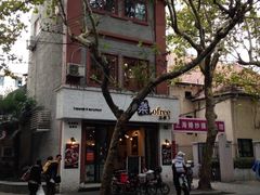 龙之梦万丽酒店-上海龙之梦万丽酒店