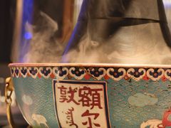 -额尔敦传统涮(公园西路店)