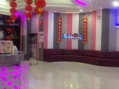 -琦迹保龄球馆(七宝店)