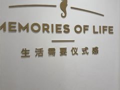 -海马体照相馆(万菱汇店)