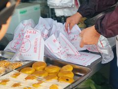 -钱记包子糕团