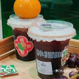 外猩咖圣诞上新啦[吐]