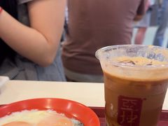 -亚坤(白沙浮广场店)