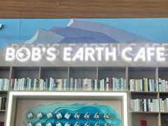 -抱抱地球咖啡馆(国家海洋博物馆店)