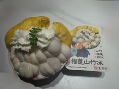 -重八牛府之小有名气(大望路店)