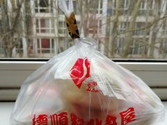 -爱德顺糕点食屋(利民道店)