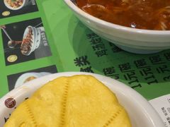 -令氏家外家岐山面(火炬路店)