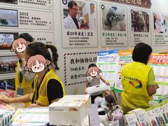 -南宁国际会展中心