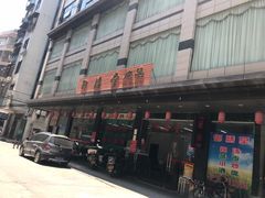 -御膳堂炖品