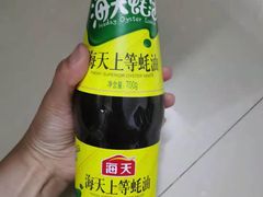 -昌大昌(鹰展店)