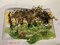 一尺．爆芝士玉子烧-Red Rice米饭主题餐厅(荔枝角店)